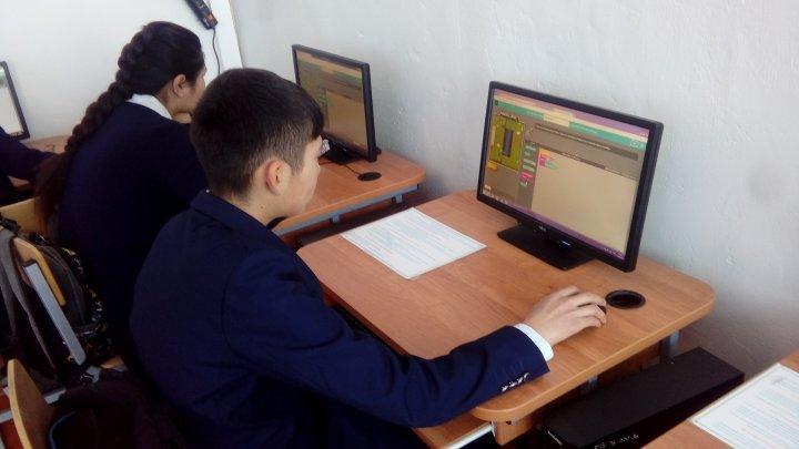 Жаратылыстану пән аймағының он күндігі аясындағы ашық сабақтар