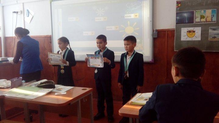 Жаратылыстану пән аймағының он күндігі аясындағы ашық сабақтар