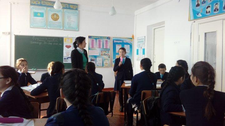 Жаратылыстану пән аймағының он күндігі аясындағы ашық сабақтар