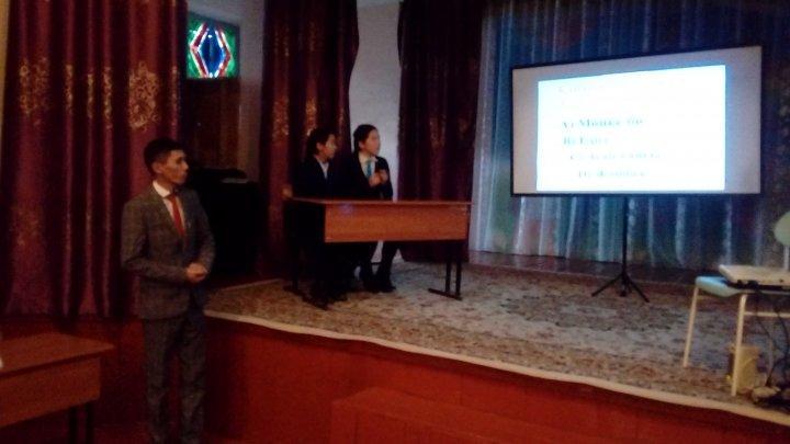 Жаратылыстану пән аймағының он күндігі аясындағы ашық сабақтар
