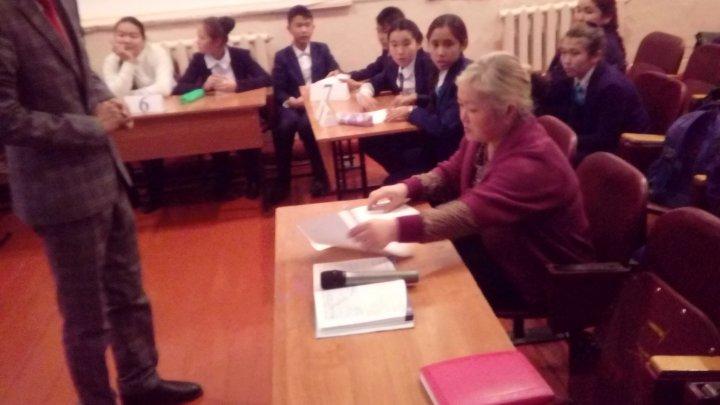 Жаратылыстану пән аймағының он күндігі аясындағы ашық сабақтар
