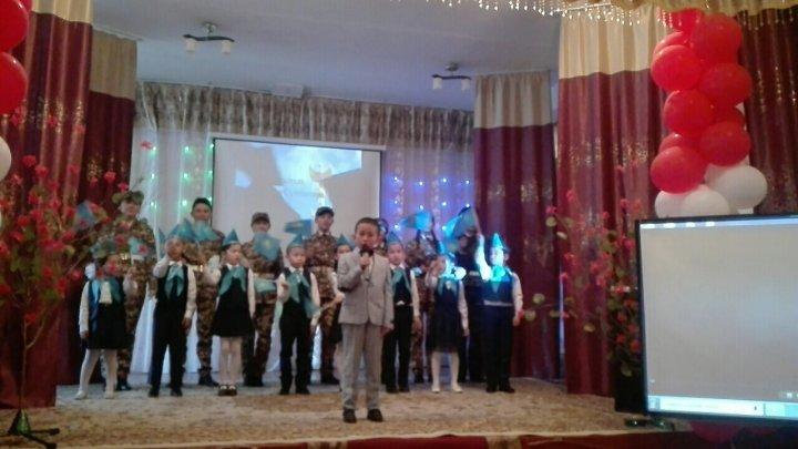 Кеңес әскерінің Ауған жерінен шығуына 30 жыл толуына орай өткізілген "Патриоттық әндер" байқауы