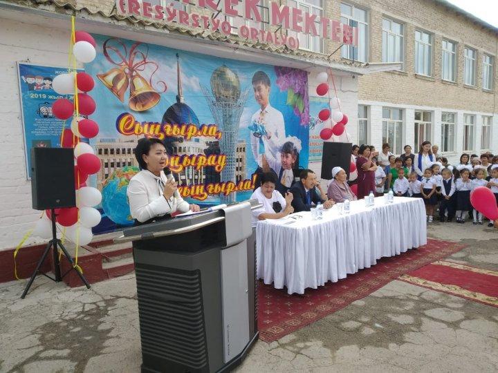 1 Қыркүйек білім күніне арналған "Саналы ұрпақ, жарқын болашық" тақырыбында мерекелік іс-шара өтілді