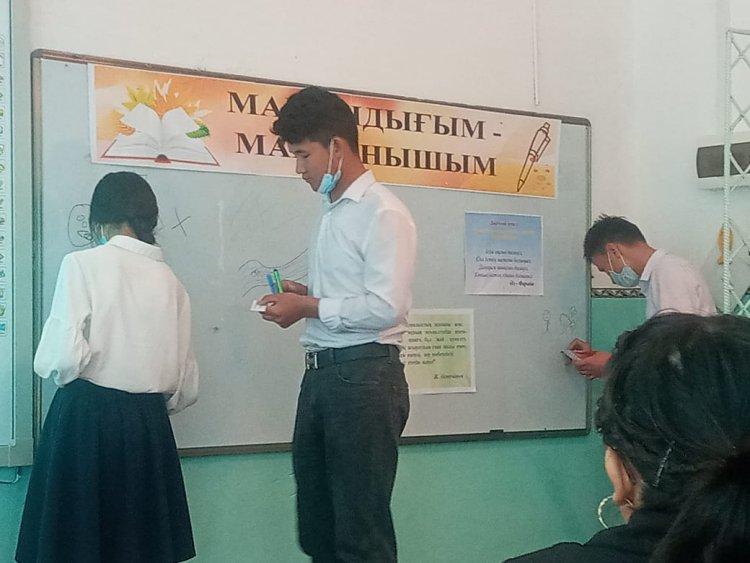 Мектебімізде "Мамандығым - мақтанышым" атты дөңгелек үстел өтті
