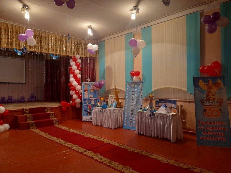 "Тәуелсіздігіміз тұғырлы болсын" айлық іс-шара өтілді