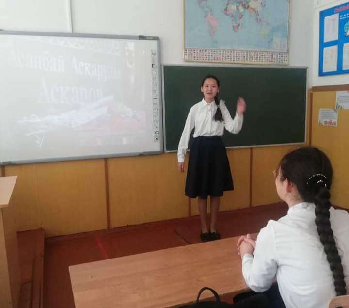 15 сәуір күні 5-11сыныптарға көрнекті мемлекет және қоғам қайраткері, жазушы , ақын, ғалым Асанбай Асқаровтың 100 жылдығына орай "Асанбай Асқаров: өмірі мен ерен еңбегі" тақырыбында бірыңғай ашық сабақтар өтілді.