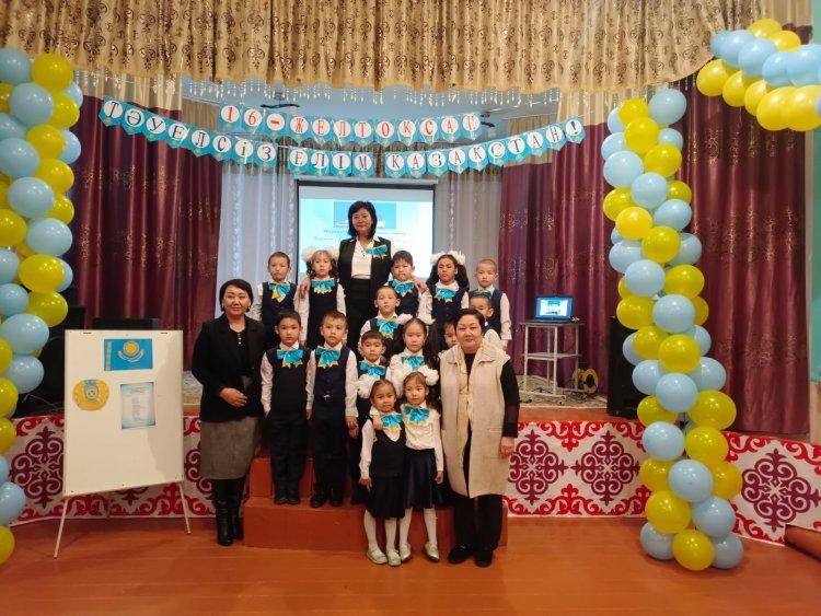 16-желтоқсан Тәуелсіздік күніне орай ұйымдастырылған іс-шаралар