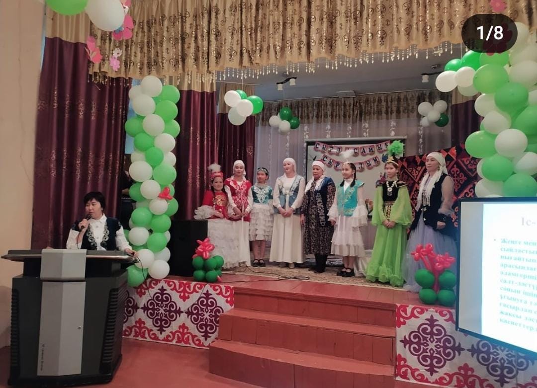 “Сырласайық,сырғалым”байқауы өтті