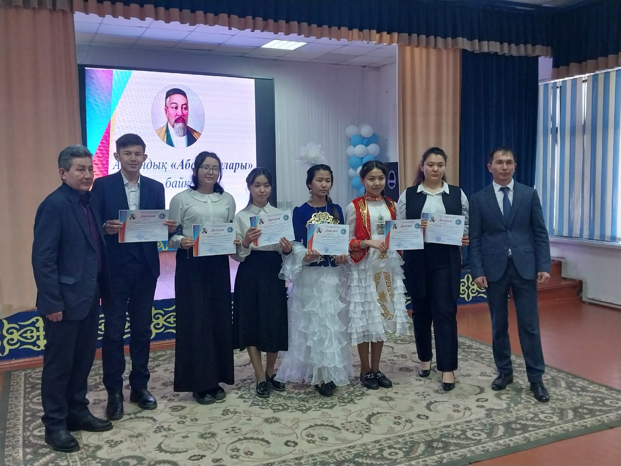 Аудандық "Абай оқулары" байқауының жеңімпазы Әмірбек Шапағат