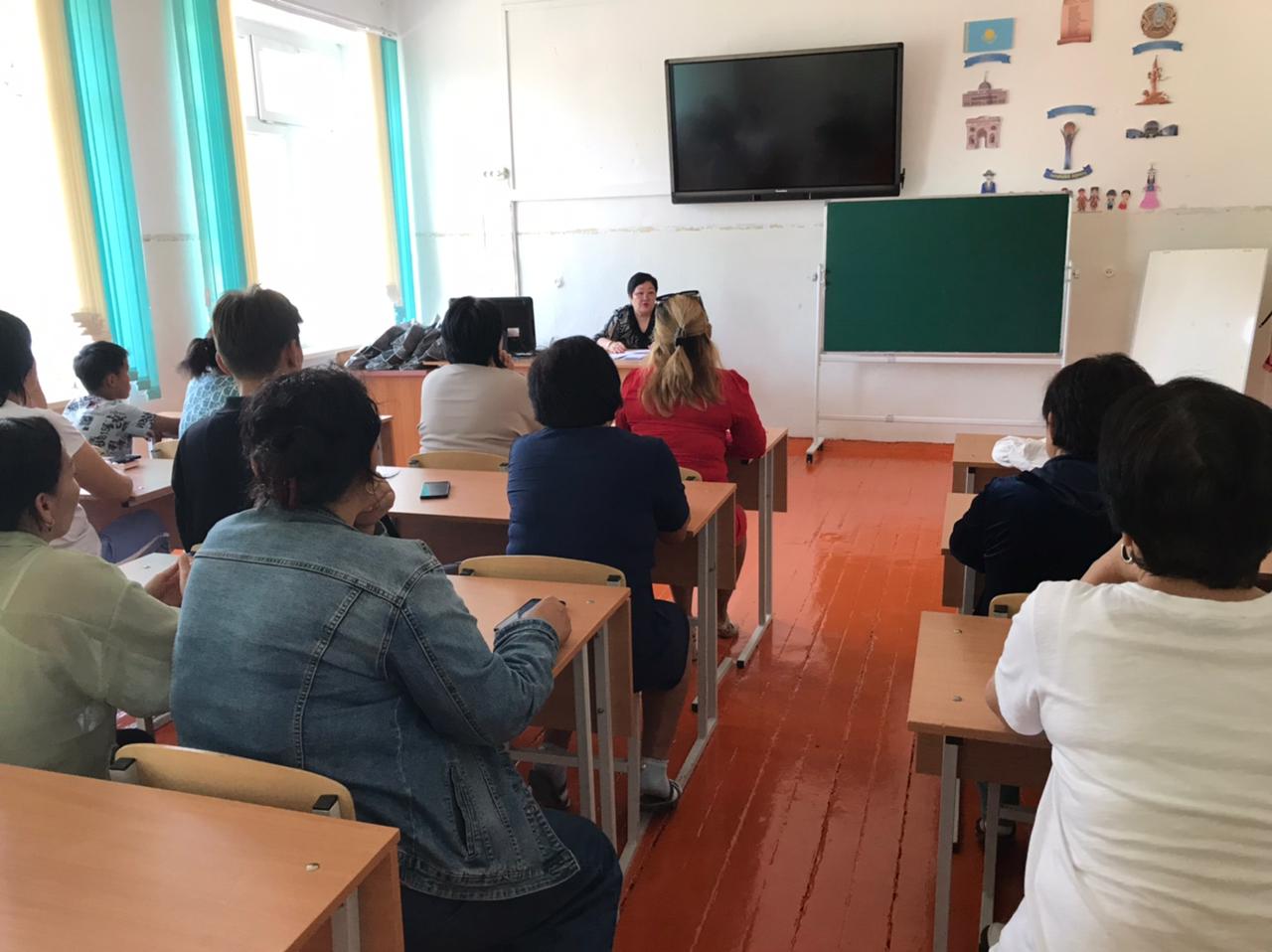 "МЕКТЕПКЕ ЖОЛ" РЕСПУБЛИКАЛЫҚ ҚАЙЫРЫМДЫЛЫҚ АКЦИЯСЫ