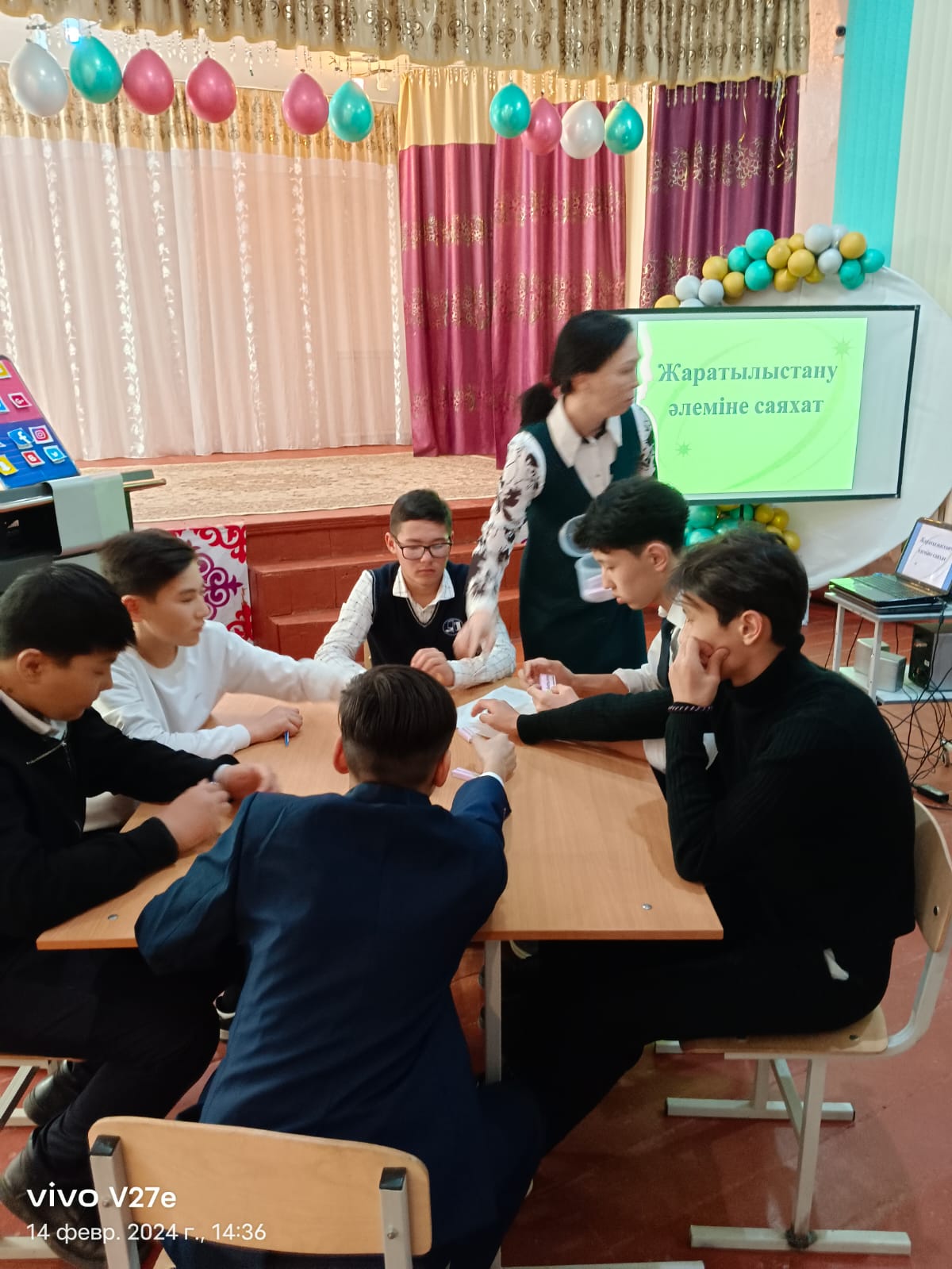 Қысқы сессияда 8-9 сыныптармен «Жаратылыстану әлеміне саяхат» интеллектуалды ойыны