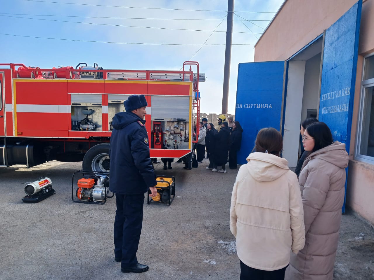 Азаматтық қорғау айлығы аясындағы іс-шара